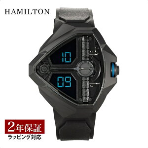 �_�G���g���[�őS�i�|�C���g10�{�^ �y45��OFF�z�n�~���g�� HAMILTON �����Y ���v �G�b�W �f���[�����~�e�b�h�G�f�B�V���� EDGE DUNE LIMITED EDITION �N�H�[�c �u���b�N H24624330 �r���v �����r���v �u��