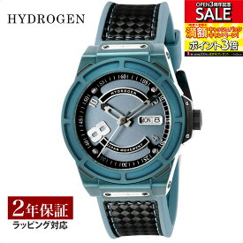 HYDROGEN ハイドロゲン OTTO 自動巻 メンズ ブルー HW224008 時計 腕時計 高級腕時計 ブランド