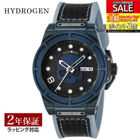 HYDROGEN ハイドロゲン OTTO 自動巻 メンズ ブルー HW224008-SK 時計 腕時計 高級腕時計 ブランド