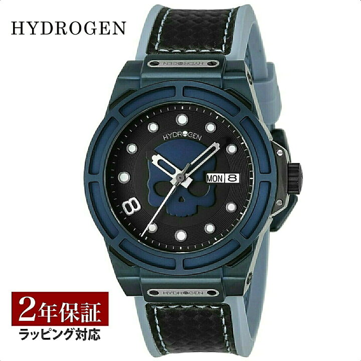 楽天市場】＼FASHION SALE 腕時計全品P10倍！／ HYDROGEN ハイドロゲン 