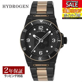HYDROGEN ハイドロゲン SPORTIVO 自動巻 メンズ ブラック HW324207-SK 時計 腕時計 高級腕時計 ブランド