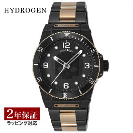 HYDROGEN ハイドロゲン SPORTIVO 自動巻 メンズ ブラック HW324207-SK 時計 腕時計 高級腕時計 ブランド