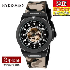 HYDROGEN ハイドロゲン SPORTIVO 自動巻 メンズ ブラック HW324208 時計 腕時計 高級腕時計 ブランド