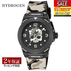 HYDROGEN ハイドロゲン SPORTIVO 自動巻 メンズ ブラック HW324208-SK 時計 腕時計 高級腕時計 ブランド