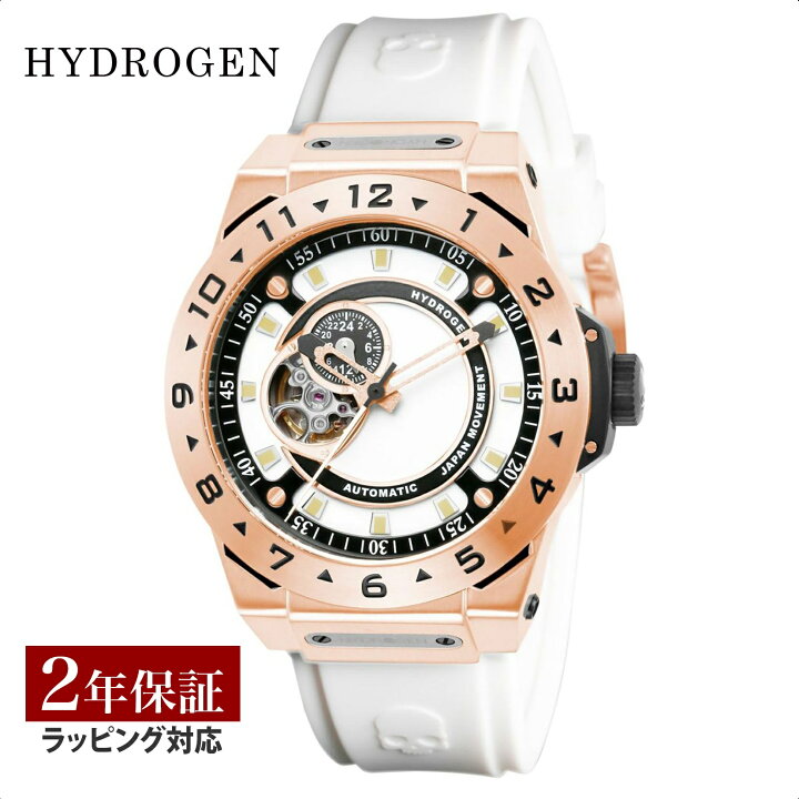 楽天市場】HYDROGEN ハイドロゲン VENTO 自動巻 メンズ ホワイト  