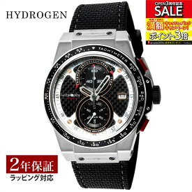 HYDROGEN ハイドロゲン OTTO CHRONO クォーツ メンズ ブラック HW514400 時計 腕時計 高級腕時計 ブランド