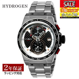 HYDROGEN ハイドロゲン OTTO CHRONO クォーツ メンズ ブラック HW514403 時計 腕時計 高級腕時計 ブランド