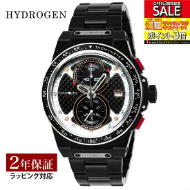 HYDROGEN ハイドロゲン OTTO CHRONO クォーツ メンズ ブラック HW514405 時計 腕時計 高級腕時計 ブランド