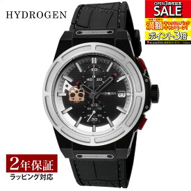 HYDROGEN ハイドロゲン OTTO CHRONO SKULL クォーツ メンズ ブラック HW514409 時計 腕時計 高級腕時計 ブランド