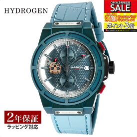 HYDROGEN ハイドロゲン OTTO CHRONO SKULL クォーツ メンズ ブルー HW514414 時計 腕時計 高級腕時計 ブランド