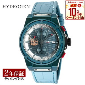 _X[p[SALEI10OFFN[|Ώہ^yHYDROGEN nChQ OTTO CHRONO SKULL NH[c Y u[ HW514414 v rv rv uh yz