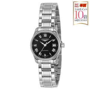 �����W�� LONGINES ���f�B�[�X ���v �}�X�^�[�R���N�V���� MASTER COLLECTION ������ �u���b�N L2.128.4.51.6 �r���v �����r���v �u�����h