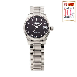 �����W�� LONGINES ���f�B�[�X ���v �}�X�^�[�R���N�V���� MASTER COLLECTION ������ �u���b�N L2.128.4.57.6 �r���v �����r���v �u�����h