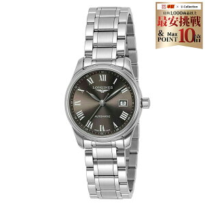 �����W�� LONGINES ���f�B�[�X ���v �}�X�^�[�R���N�V���� MASTER COLLECTION ������ �O���[ L2.257.4.71.6 �r���v �����r���v �u�����h