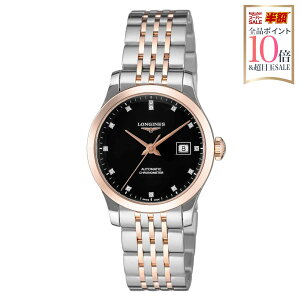 �����W�� LONGINES ���f�B�[�X ���v ���R�[�h RECORD ������ �u���b�N L2.321.5.57.7 �r���v �����r���v �u�����h
