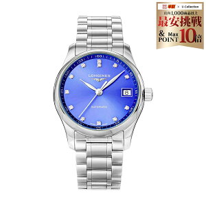 �����W�� LONGINES ���f�B�[�X ���v �}�X�^�[�R���N�V���� MASTER COLLECTION ������ �u���[ L2.357.4.98.6 �r���v �����r���v �u�����h