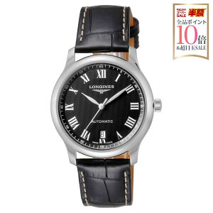 �_�T���T�v���C�Y�N�[�|�����S�i�|�C���g10�{�^ �����W�� LONGINES �����Y ���v �}�X�^�[�R���N�V���� MASTER COLLECTION ������ �u���b�N L2.628.4.51.7 �r���v �����r���v �u�����h