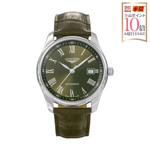 �����W�� LONGINES �����Y ���v �}�X�^�[�R���N�V���� MASTER COLLECTION ������ �O���[�� L2.793.4.09.2 �r���v �����r���v �u�����h