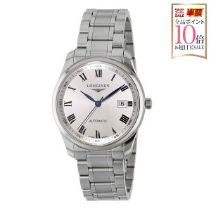 �_FASHION SALE �r���v�S�iP10�{�I�^ �����W�� LONGINES �����Y ���v �}�X�^�[�R���N�V���� MASTER COLLECTION ������ �V���o�[ L2.793.4.96.6 �r���v �����r���v �u�����h
