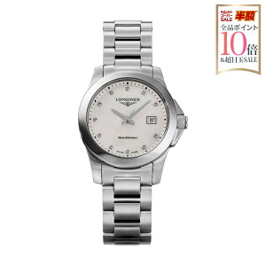 �����W�� LONGINES ���f�B�[�X ���v �R���N�G�X�g CONQUEST �N�H�[�c �z���C�g�p�[�� L3.376.4.87.6 �r���v �����r���v �u�����h