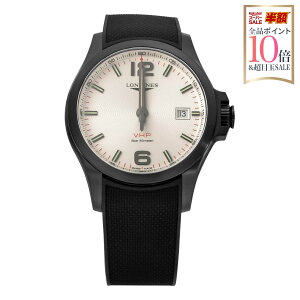 �_GW���� �r���v�S�i�|�C���g10�{�I�^ �����W�� LONGINES �����Y ���v �R���N�G�X�g V.H.P CONQUEST V.H.P �N�H�[�c �V���o�[ L3.726.2.76.9 �r���v �����r���v �u�����h