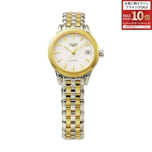 �_���������}���\��POINT10�{�^�����W�� LONGINES ���f�B�[�X ���v �t���b�O�V�b�v FLAGSHIP ������ �z���C�g L4.274.3.22.7 �r���v �����r���v �u�����h