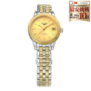 �����W�� LONGINES ���f�B�[�X ���v �t���b�O�V�b�v FLAGSHIP ������ �C�G���[ L4.274.3.32.7 �r���v �����r���v �u�����h
