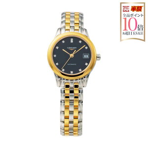 �_�T���T�v���C�Y�N�[�|�����S�i�|�C���g10�{�^ �����W�� LONGINES ���f�B�[�X ���v �t���b�O�V�b�v FLAGSHIP ������ �u���b�N L4.274.3.57.7 �r���v �����r���v �u�����h