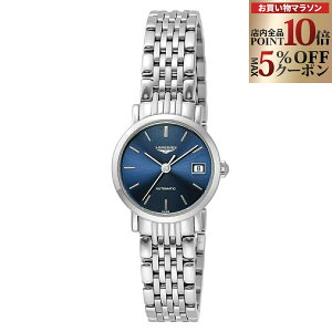 �_���������}���\��P10��max5��OFF�N�[�|���^ �����W�� LONGINES ���f�B�[�X ���v �G���K���g ELEGANT ������ �u���[ L4.309.4.92.6 �r���v �����r���v �u�����h
