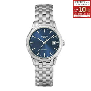 �_���������}���\��POINT10�{�^�����W�� LONGINES ���f�B�[�X ���v �t���b�O�V�b�v FLAGSHIP ������ �u���[ L4.374.4.92.6 �r���v �����r���v �u�����h