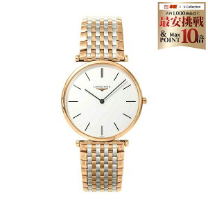 �����W�� LONGINES �����Y ���v �O�����N���V�b�N LA GRANDE CLASSIQUE �N�H�[�c �z���C�g L4.755.1.92.7 �r���v �����r���v �u�����h