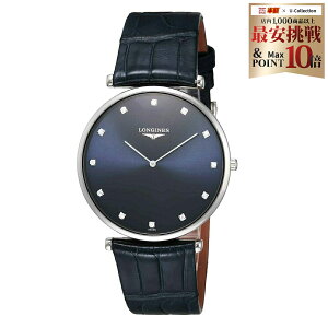�����W�� LONGINES �����Y ���v �O�����N���V�b�N LA GRANDE CLASSIQUE �N�H�[�c �u���[ L4.766.4.97.2 �r���v �����r���v �u�����h