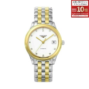 �_���������}���\��POINT10�{�^�����W�� LONGINES �����Y ���v �t���b�O�V�b�v FLAGSHIP ������ �z���C�g L4.774.3.27.7 �r���v �����r���v �u�����h