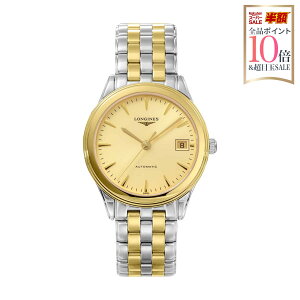 �����W�� LONGINES �����Y ���v �t���b�O�V�b�v FLAGSHIP ������ �S�[���h L4.774.3.32.7 �r���v �����r���v �u�����h
