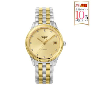 �����W�� LONGINES �����Y ���v �t���b�O�V�b�v FLAGSHIP ������ �S�[���h L4.774.3.37.7 �r���v �����r���v �u�����h