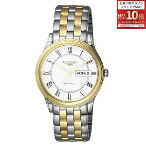 �_���������}���\��POINT10�{�^�����W�� LONGINES �����Y ���v �t���b�O�V�b�v FLAGSHIP ������ �V���o�[ L4.899.3.21.7 �r���v �����r���v �u�����h