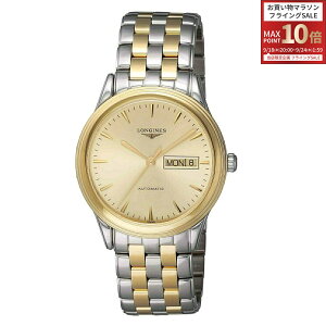 �_���������}���\��POINT10�{�^�����W�� LONGINES �����Y ���v �t���b�O�V�b�v FLAGSHIP ������ �C�G���[�S�[���h L4.899.3.32.7 �r���v �����r���v �u�����h