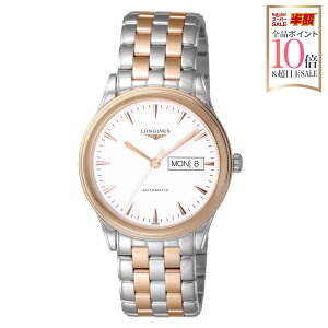 �_���������}���\���I�X���S�i�|�C���g10�{�I�^ �����W�� LONGINES �����Y ���v �t���b�O�V�b�v FLAGSHIP ������ �z���C�g L4.899.3.92.7 �r���v �����r���v �u�����h