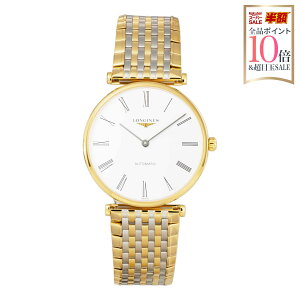 �����W�� LONGINES �����Y ���v �O�����N���V�b�N LA GRANDE CLASSIQUE ������ �z���C�g L4.908.2.11.7 �r���v �����r���v �u�����h