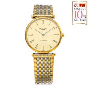 �����W�� LONGINES �����Y ���v �O�����N���V�b�N LA GRANDE CLASSIQUE ������ �C�G���[ L4.908.2.31.7 �r���v �����r���v �u�����h
