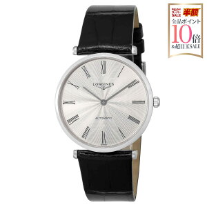 �����W�� LONGINES �����Y ���v �O�����N���V�b�N LA GRANDE CLASSIQUE ������ �V���o�[ L4.908.4.71.2 �r���v �����r���v �u�����h