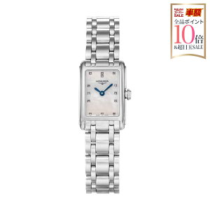 �����W�� LONGINES ���f�B�[�X ���v �h���`�F�r�[�^ DOLCEVITA �N�H�[�c �z���C�g�p�[�� L5.258.4.87.6 �r���v �����r���v �u�����h