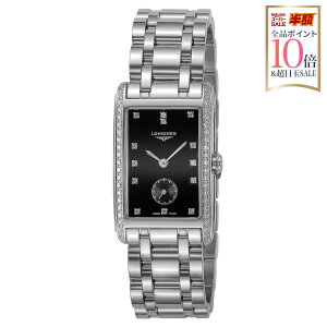 �����W�� LONGINES ���f�B�[�X ���v �h���`�F�r�[�^ DOLCEVITA �N�H�[�c �u���b�N L5.512.0.57.6 �r���v �����r���v �u�����h