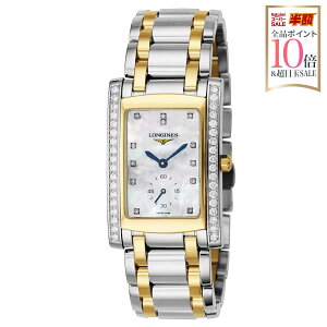 �����W�� LONGINES �����Y ���v �h���`�F�r�[�^ DOLCEVITA �N�H�[�c �z���C�g�p�[�� L5.655.5.09.7 �r���v �����r���v �u�����h