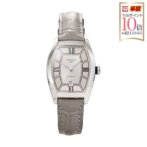 �����W�� LONGINES ���f�B�[�X ���v �G���B�f���c�@ Evidenza ������ �O���[ L2.142.4.66.2 �r���v �����r���v �u�����h