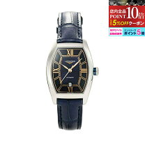 楽天市場】エルメス クリッパー（文字盤カラーブルー）（腕時計）の通販