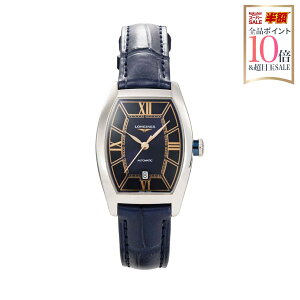 �����W�� LONGINES ���f�B�[�X ���v �G���B�f���c�@ Evidenza ������ �u���[ L2.142.4.96.2 �r���v �����r���v �u�����h