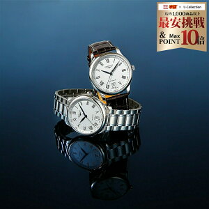 �_���������}���\���^�X���S�iP10�����W�� LONGINES �����Y ���v �}�X�^�[�R���N�V���� MASTER COLLECTION ������ �z���C�g L2.628.4.11.3 �r���v �����r���v �u�����h