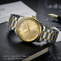 楽天市場】ロンジン ゴールドの通販