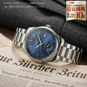 �_���������}���\���^�X���S�iP10�����W�� LONGINES �����Y ���v �}�X�^�[�R���N�V���� MASTER COLLECTION ������ �u���[ L2.908.4.92.6 �r���v �����r���v �u�����h